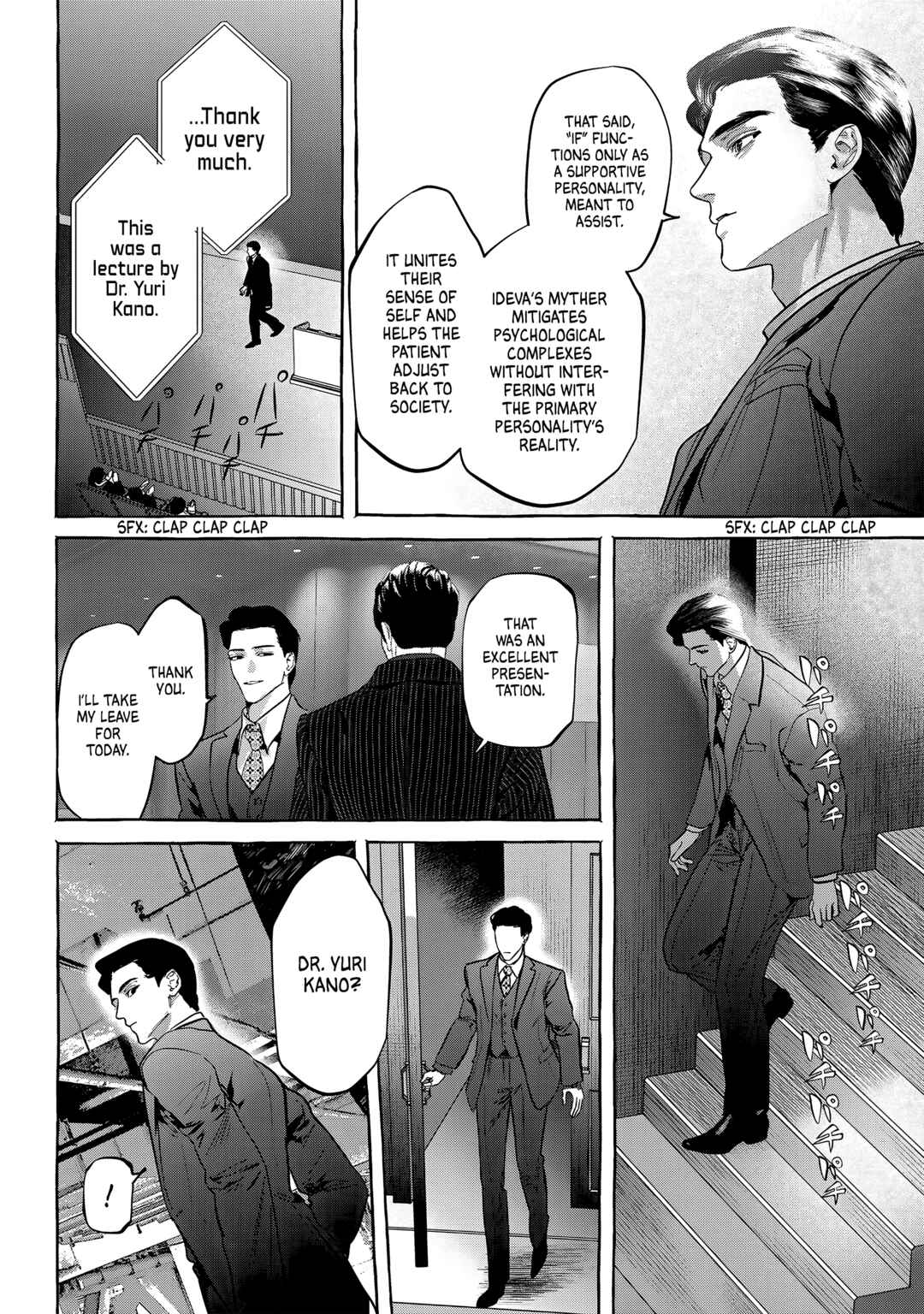 Myther Chapter 11 - Page 22
