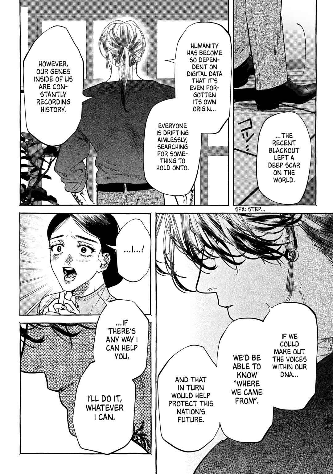 Myther Chapter 11 - Page 32