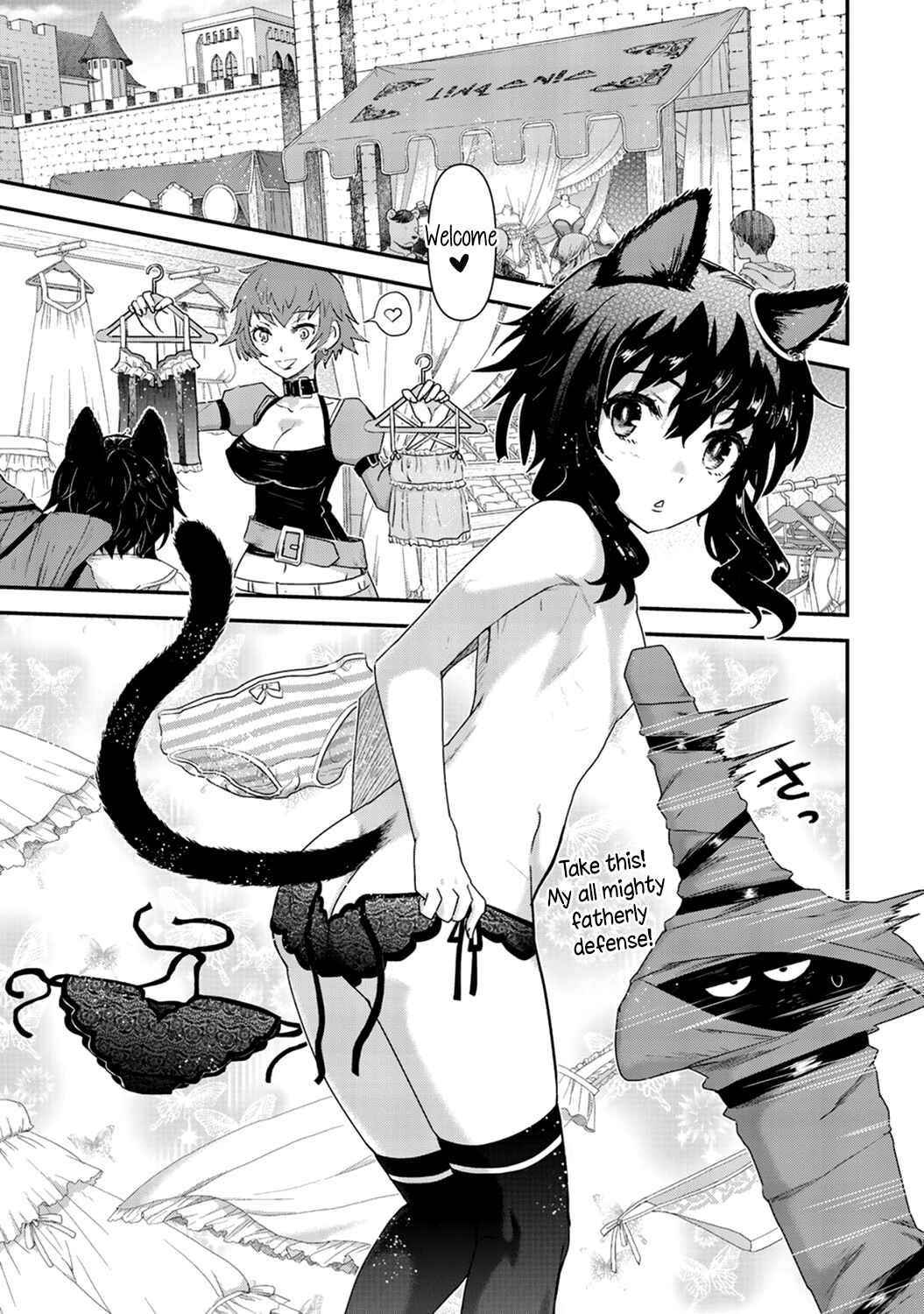 Tensei Shitara Ken deshita Chapter 7 - Page 15