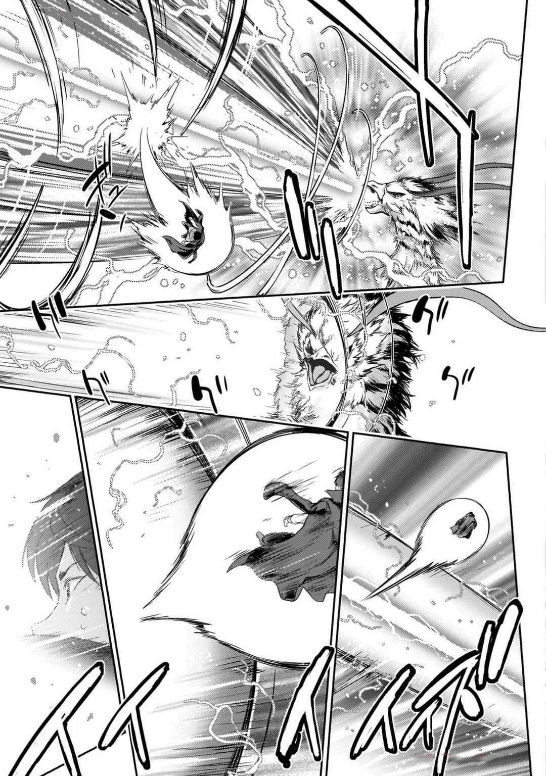 Astro King: Shoukan Yuusha dakedo Kakyuu Nintei Sareta node Maid Harem o Tsukurimasu! Chapter 26 - Page 19