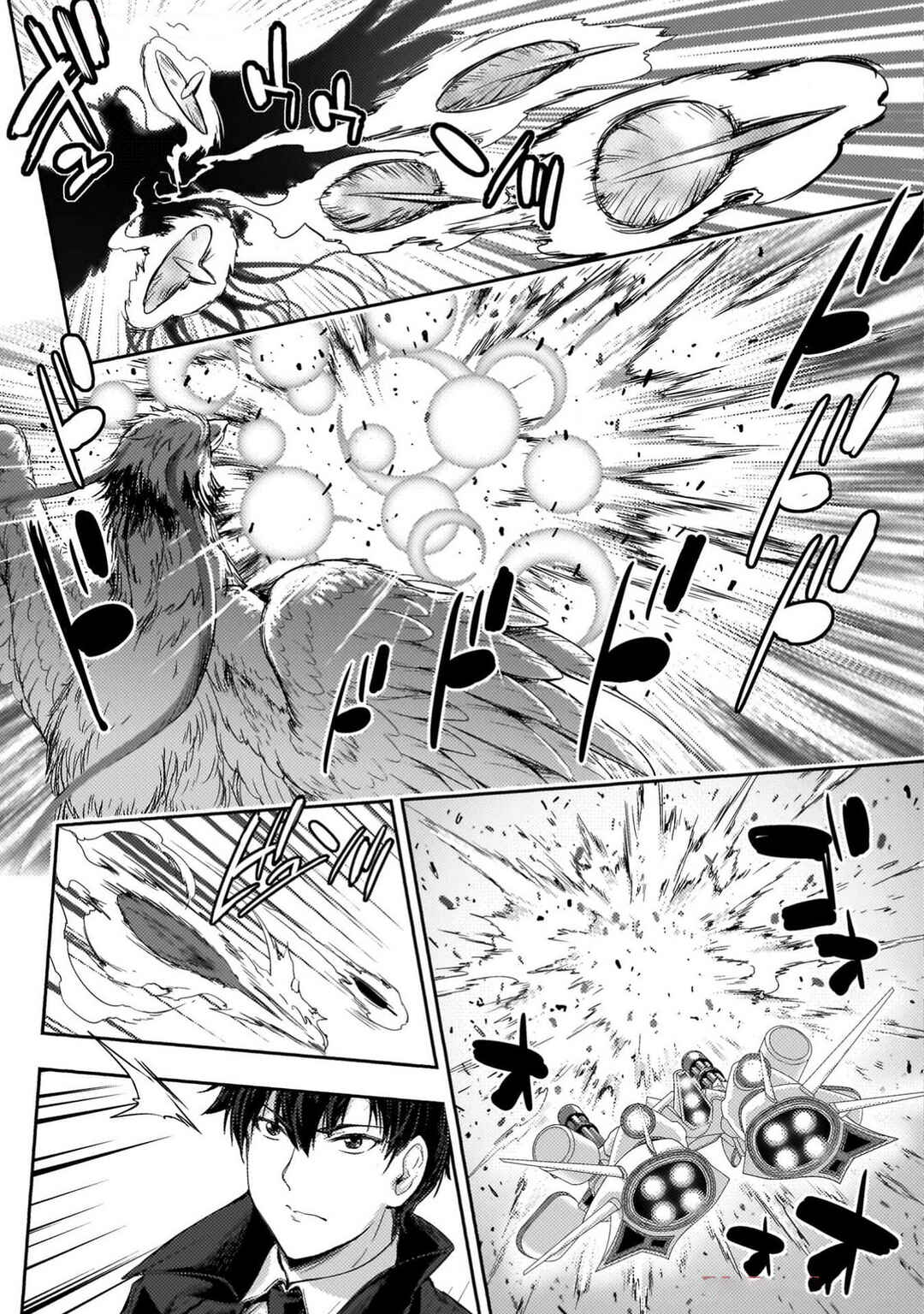 Astro King: Shoukan Yuusha dakedo Kakyuu Nintei Sareta node Maid Harem o Tsukurimasu! Chapter 26 - Page 5