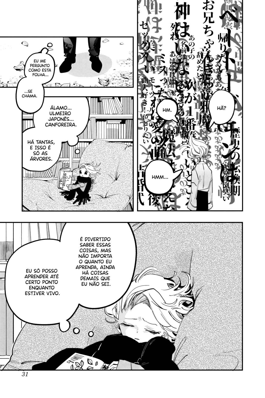PPPPPP Chapter 63 - Page 5