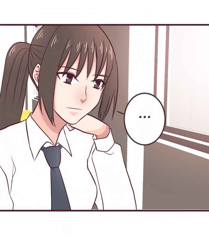 Mafia's Daughter: Operation Makeover Chapter 58 - Page 24