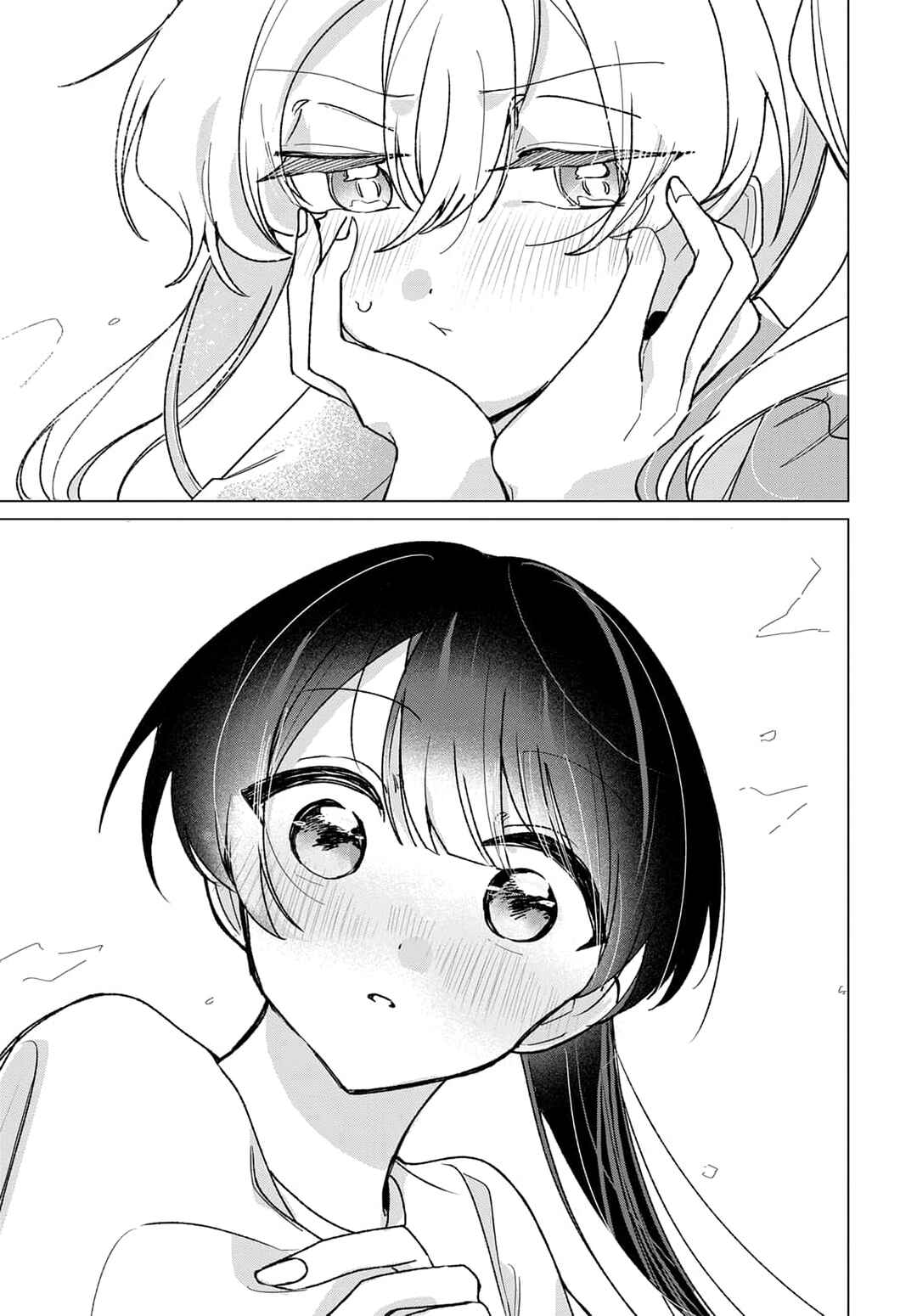Friend Girl Friend Chapter 7 - Page 27