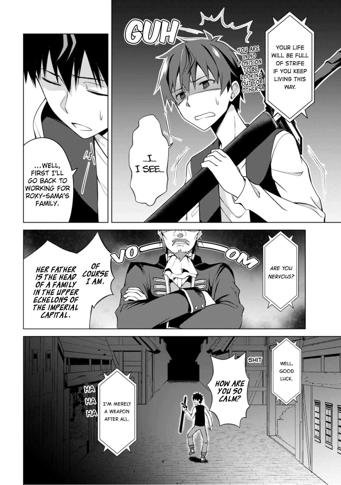 Boushoku no Berserk: Ore dake Level to Iu Gainen o Toppa Suru Chapter 4 - Page 5