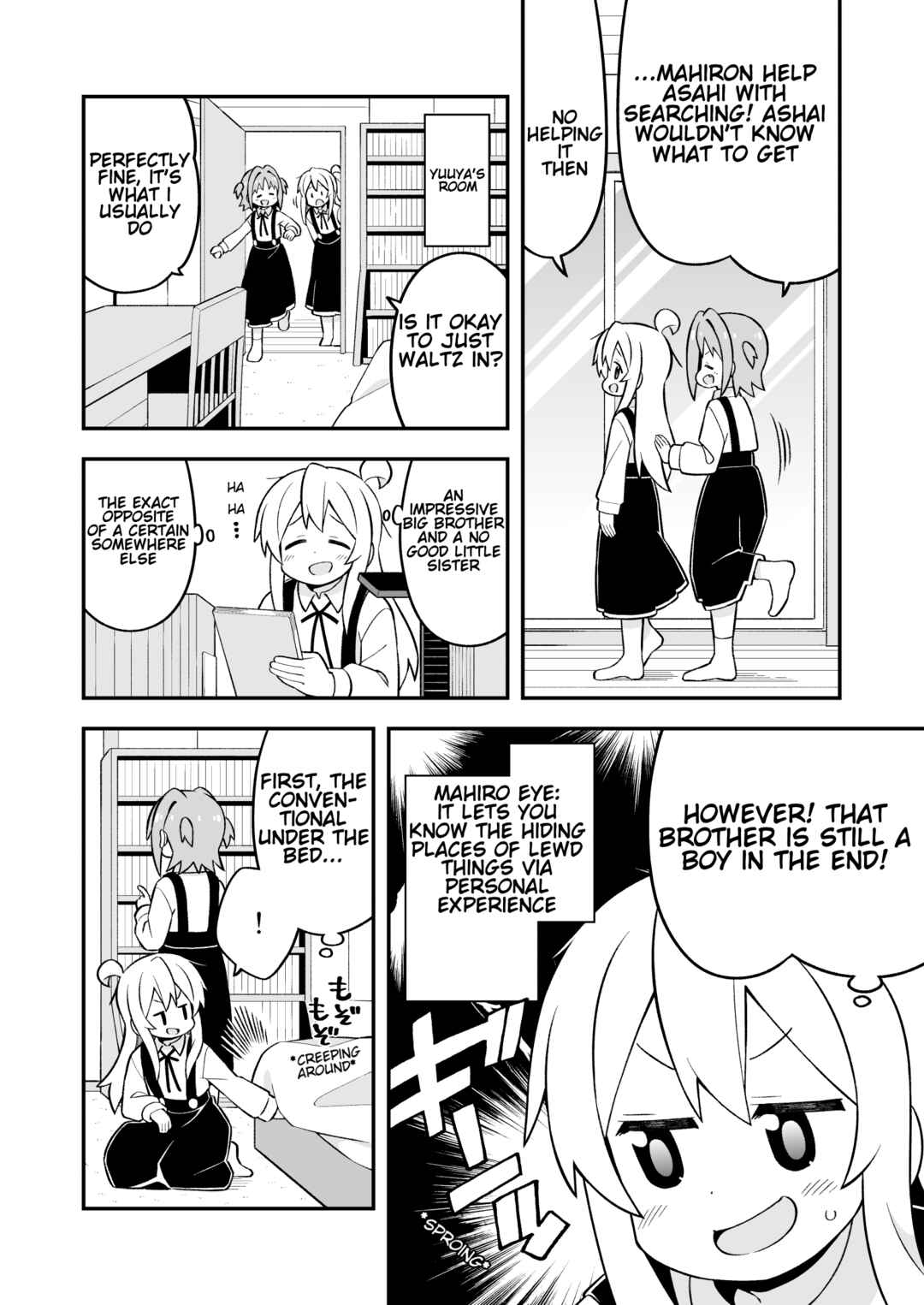 Onii-chan wa Oshimai! Chapter 73 - Page 10