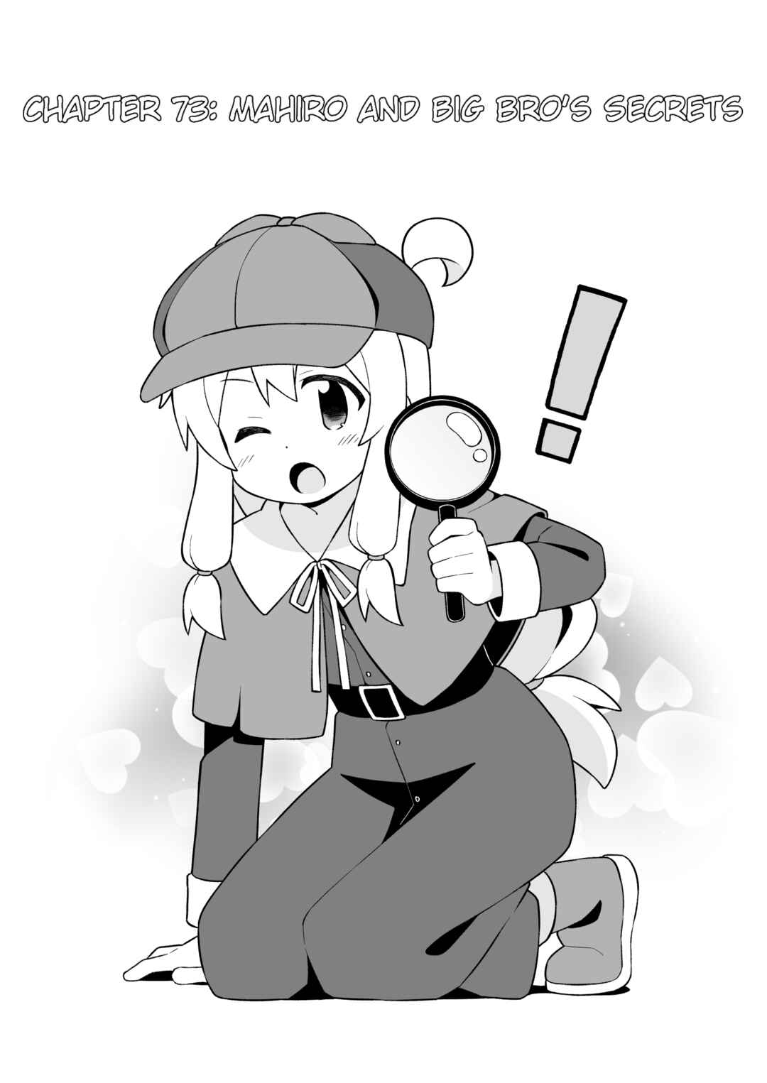 Onii-chan wa Oshimai! Chapter 73 - Page 2