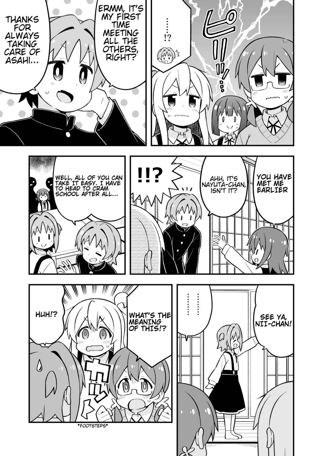 Onii-chan wa Oshimai! Chapter 73 - Page 5