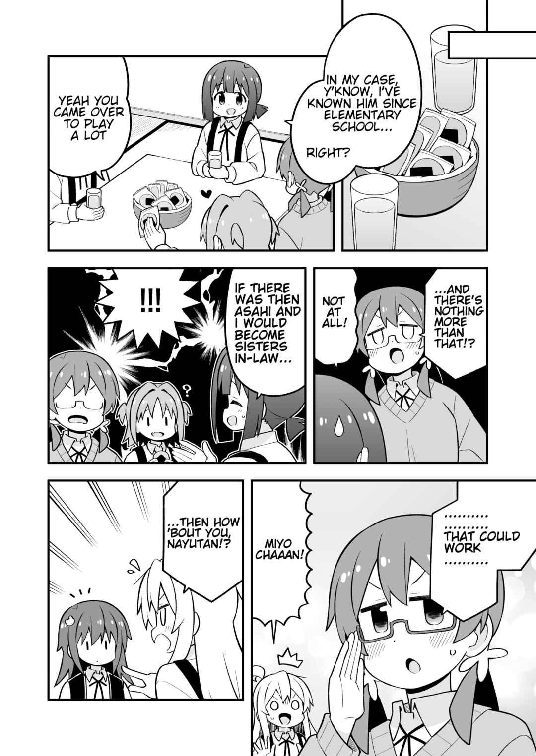 Onii-chan wa Oshimai! Chapter 73 - Page 6