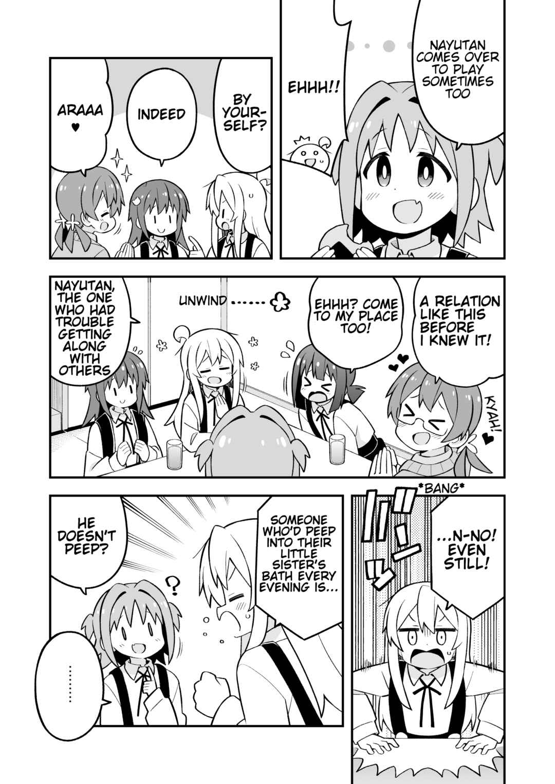Onii-chan wa Oshimai! Chapter 73 - Page 7