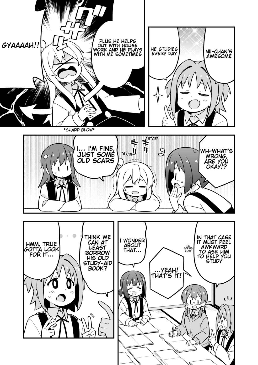 Onii-chan wa Oshimai! Chapter 73 - Page 9