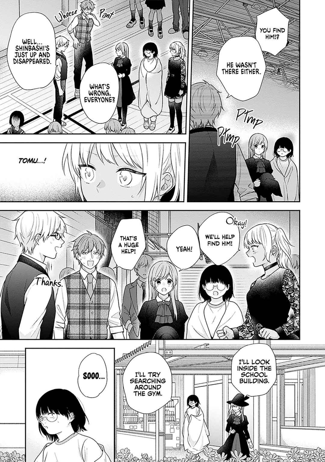 Busu ni Hanataba o. Chapter 67 - Page 15
