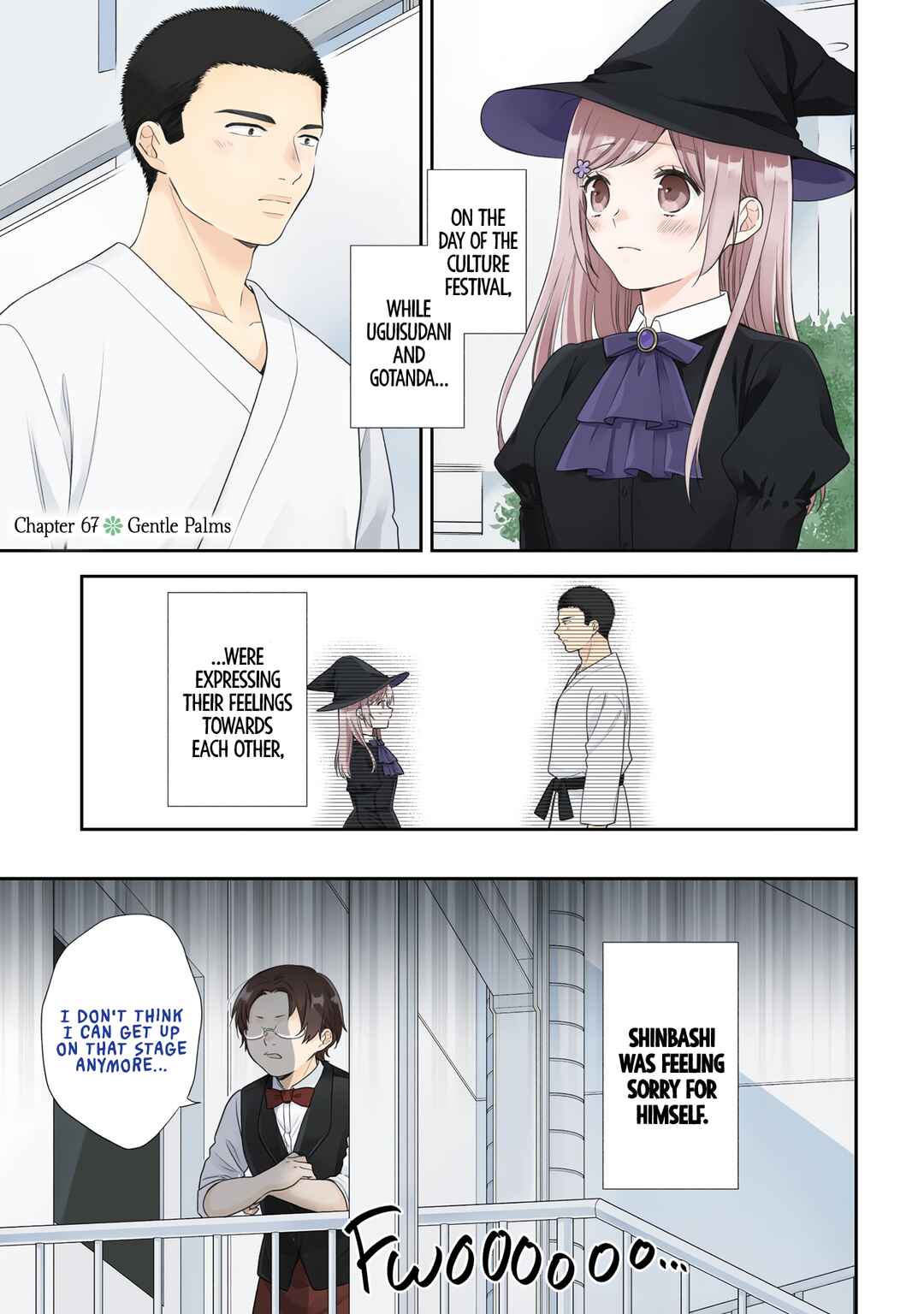 Busu ni Hanataba o. Chapter 67 - Page 2