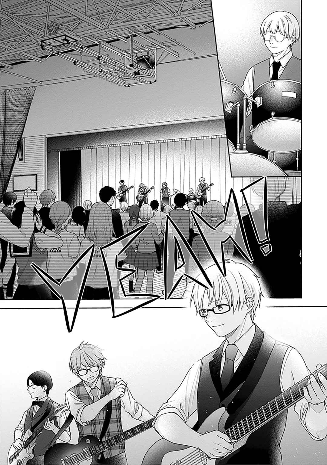 Busu ni Hanataba o. Chapter 67 - Page 28