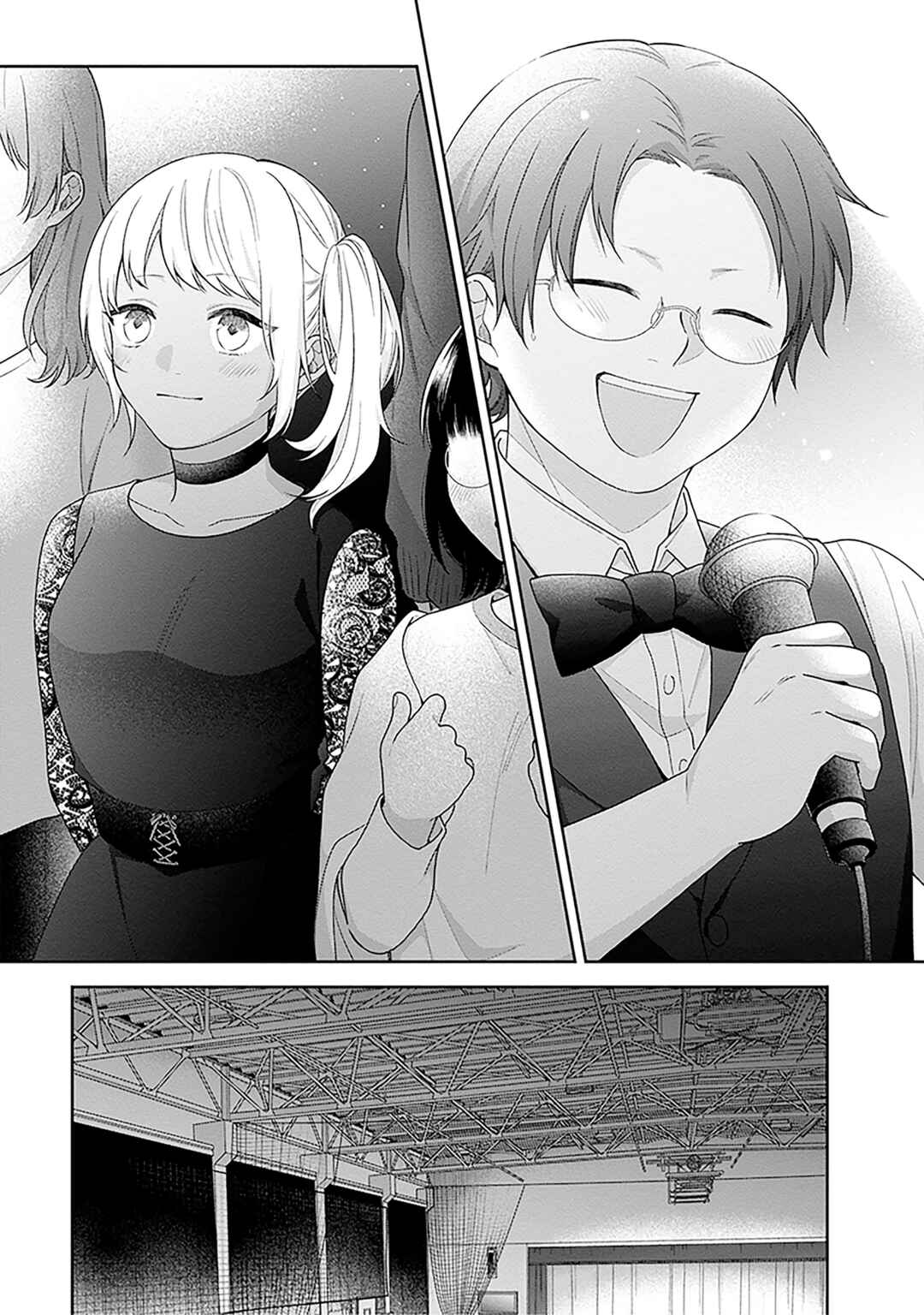 Busu ni Hanataba o. Chapter 67 - Page 29