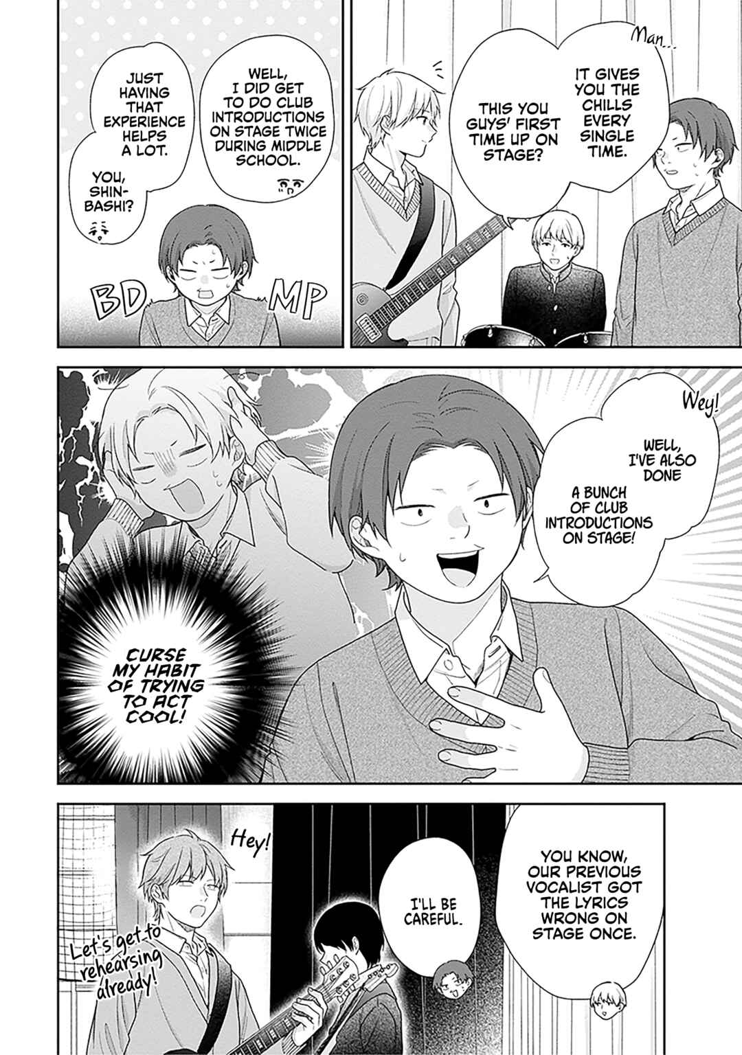 Busu ni Hanataba o. Chapter 67 - Page 6