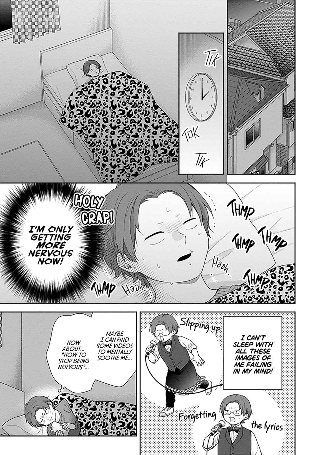 Busu ni Hanataba o. Chapter 67 - Page 7