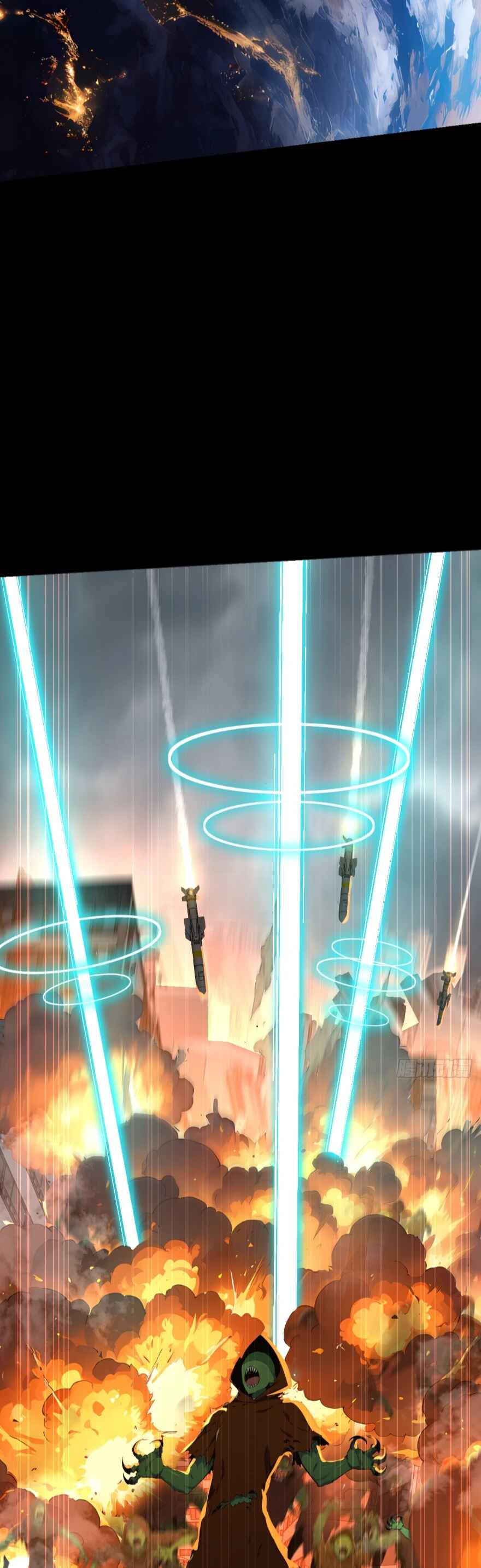 Mythical Invasion: I Slay Gods on Earth Chapter 1 - Page 5