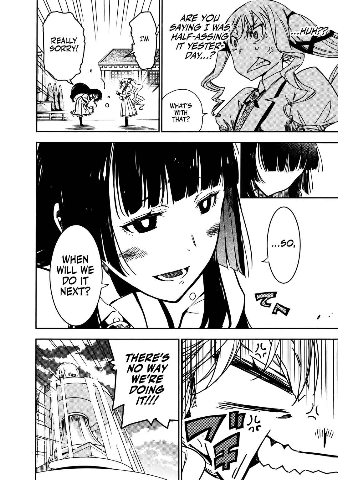 Rock wa Lady no Tashinami deshite Chapter 2 - Page 14