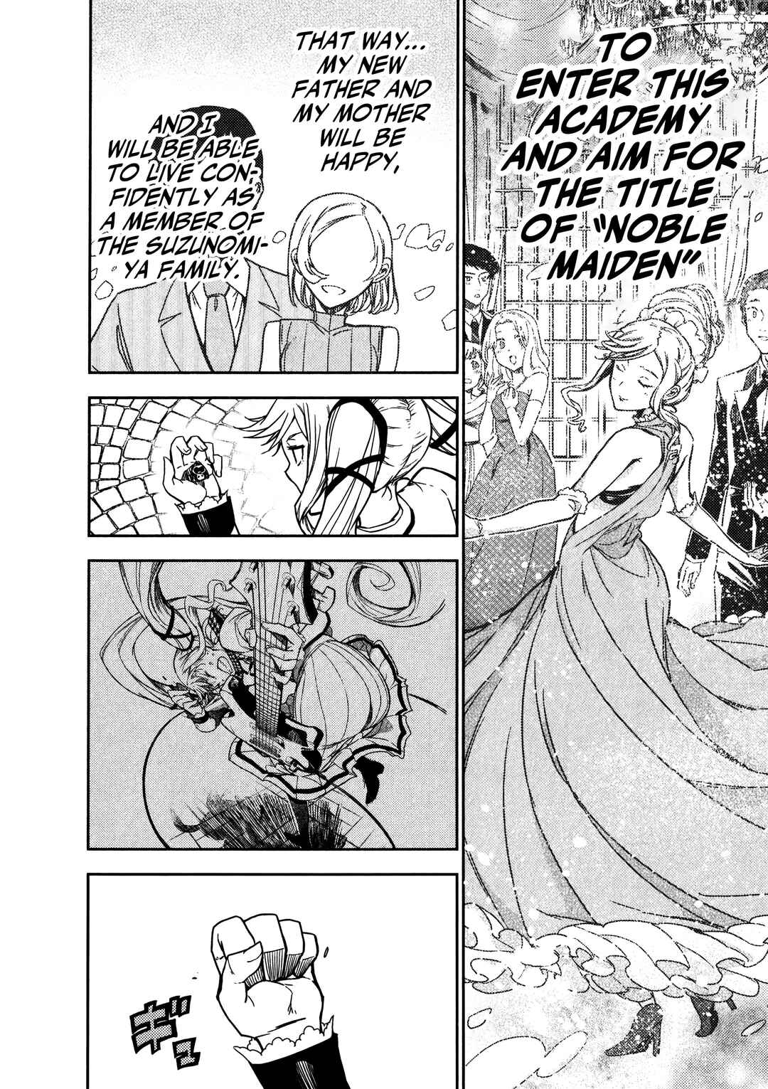 Rock wa Lady no Tashinami deshite Chapter 2 - Page 26