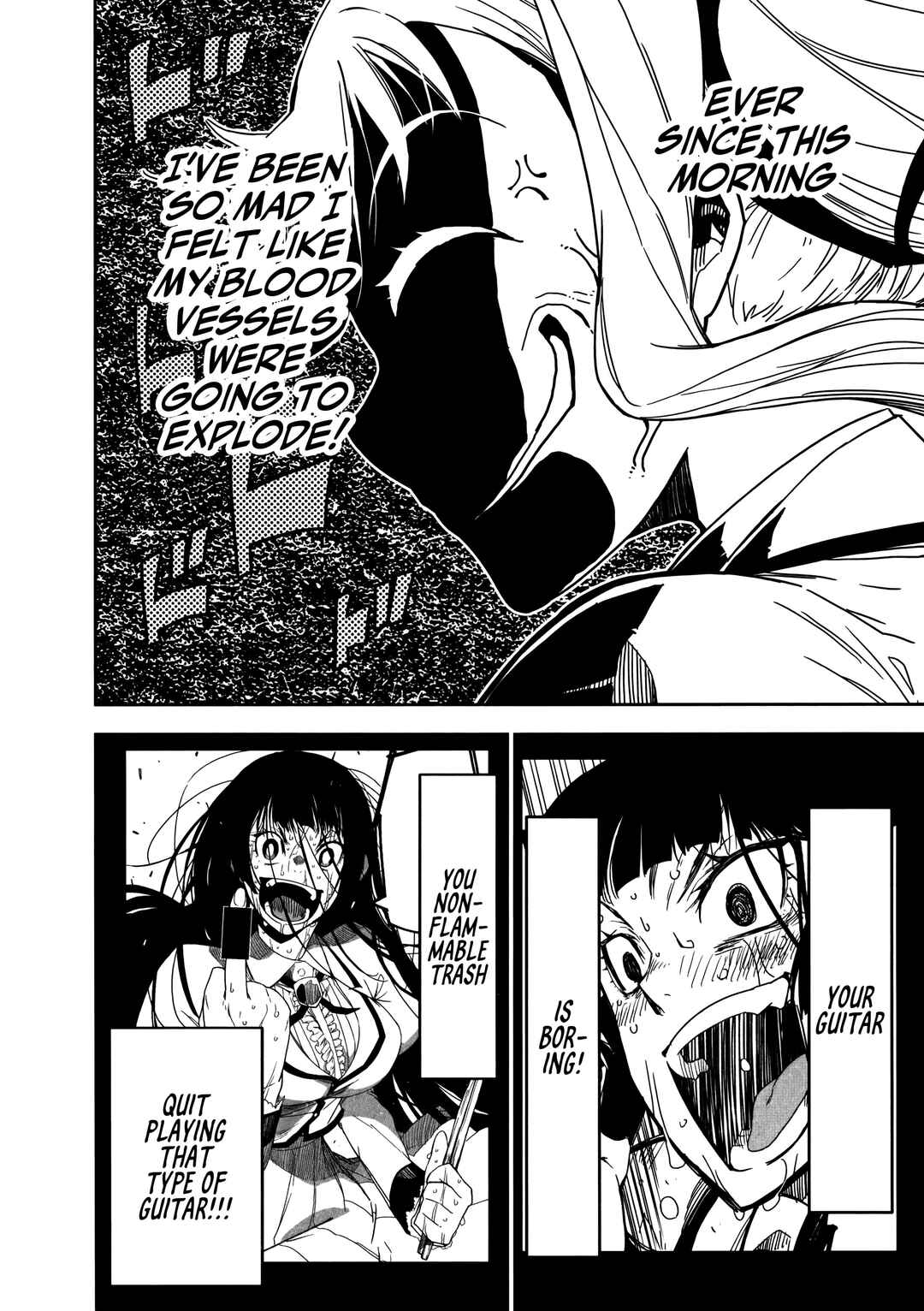 Rock wa Lady no Tashinami deshite Chapter 2 - Page 4