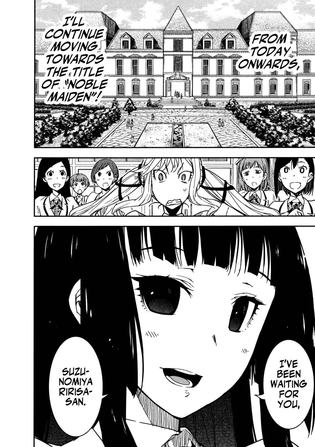 Rock wa Lady no Tashinami deshite Chapter 2 - Page 6