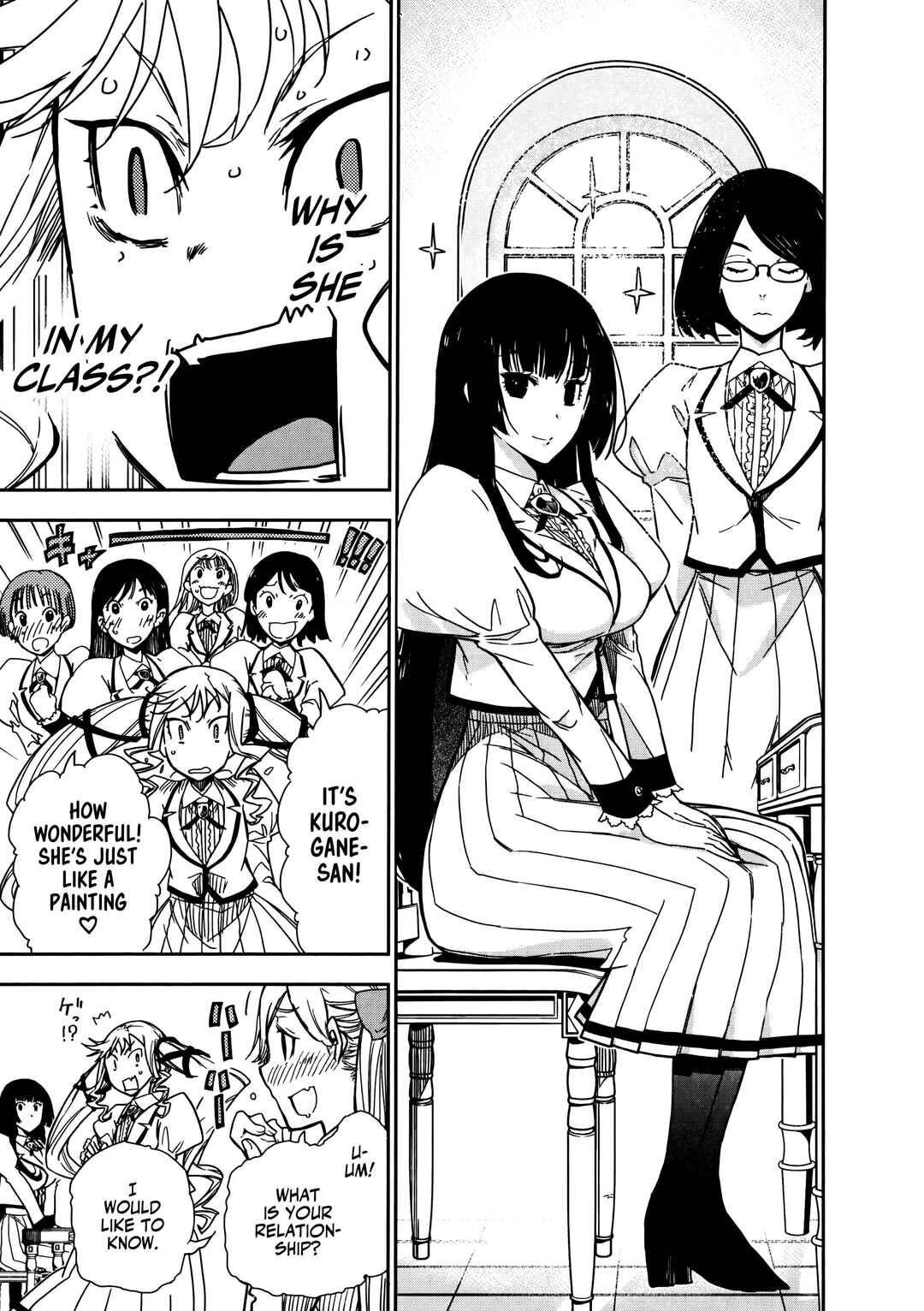 Rock wa Lady no Tashinami deshite Chapter 2 - Page 7