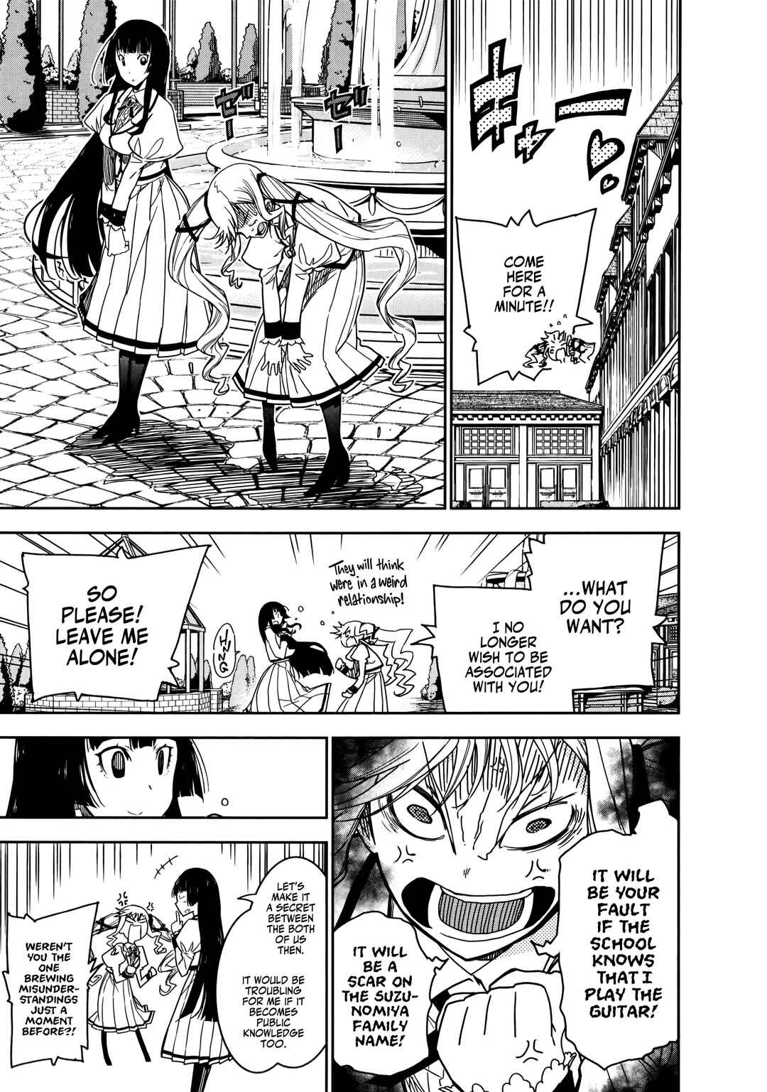 Rock wa Lady no Tashinami deshite Chapter 2 - Page 9