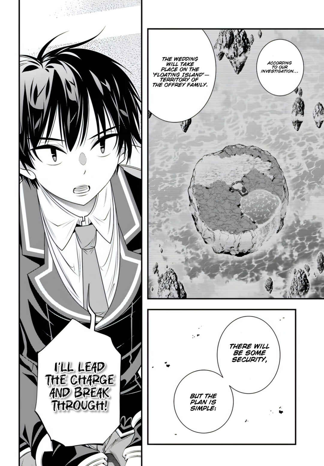 Ano Otome Game wa Oretachi ni Kibishii Sekai desu Chapter 18 - Page 11