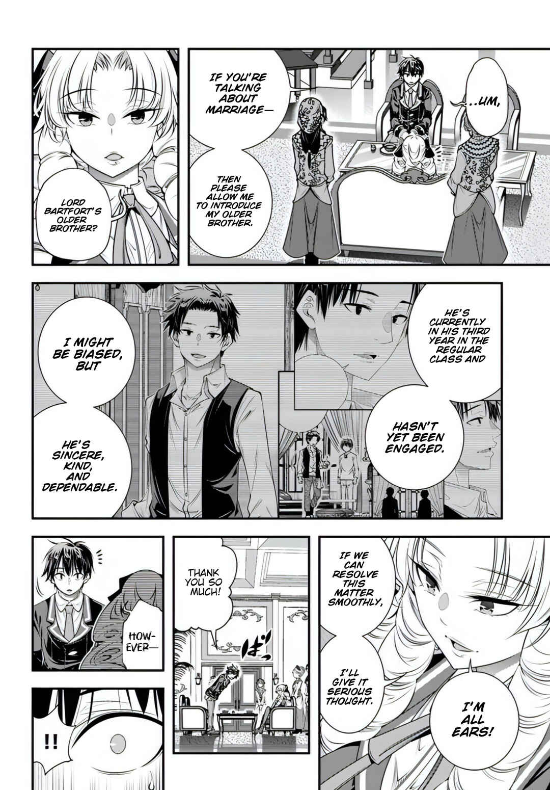 Ano Otome Game wa Oretachi ni Kibishii Sekai desu Chapter 18 - Page 13