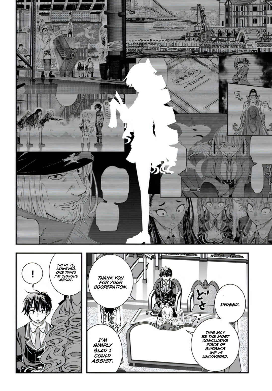 Ano Otome Game wa Oretachi ni Kibishii Sekai desu Chapter 18 - Page 2