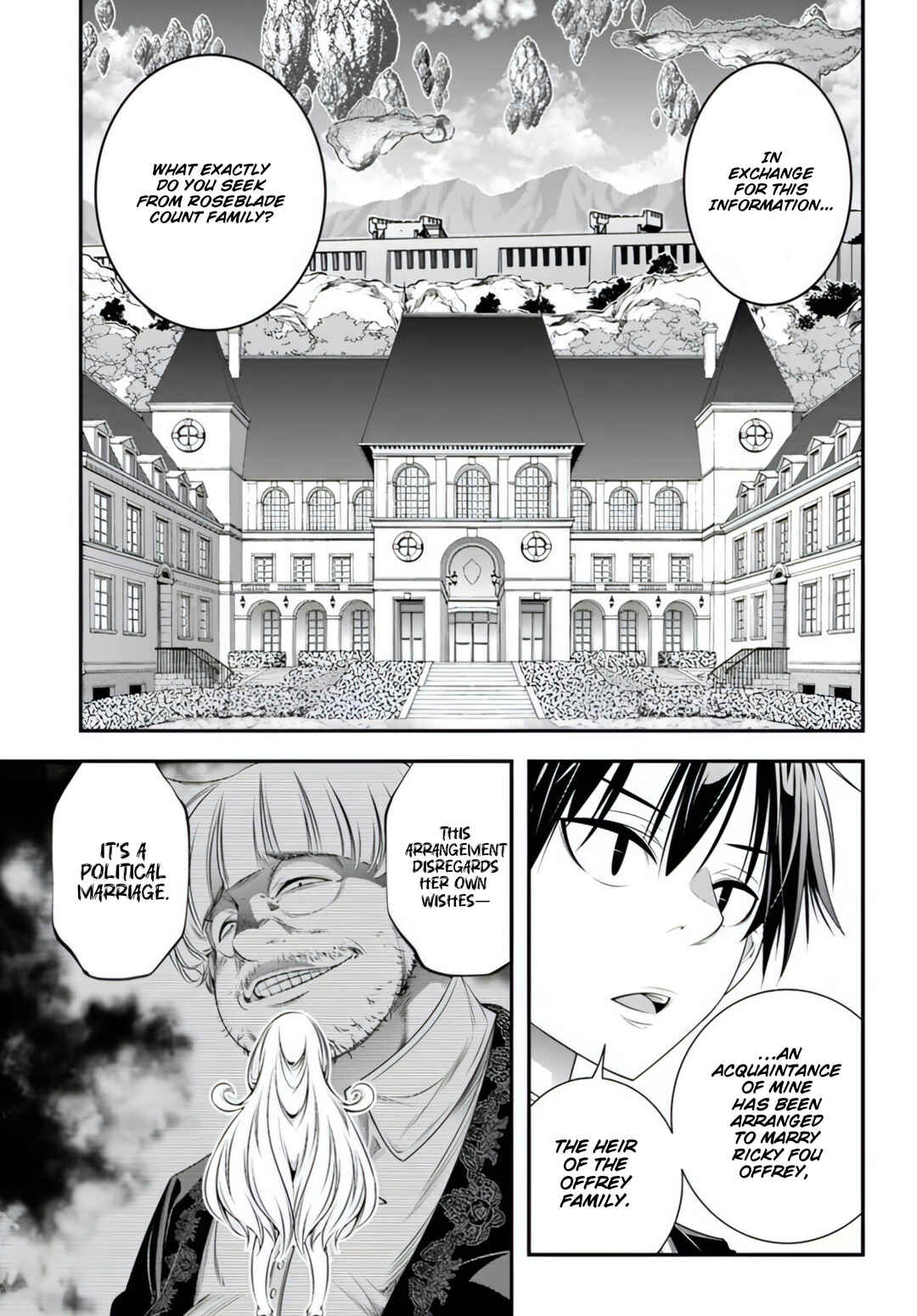 Ano Otome Game wa Oretachi ni Kibishii Sekai desu Chapter 18 - Page 5