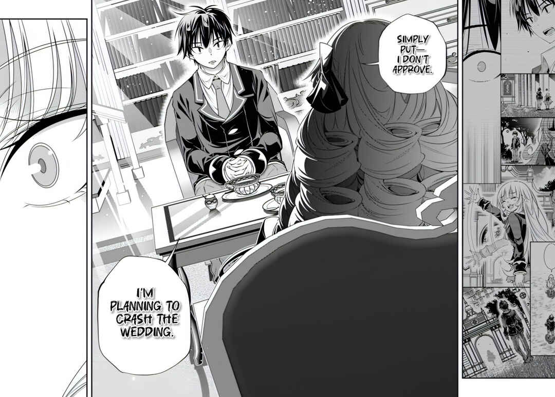 Ano Otome Game wa Oretachi ni Kibishii Sekai desu Chapter 18 - Page 6