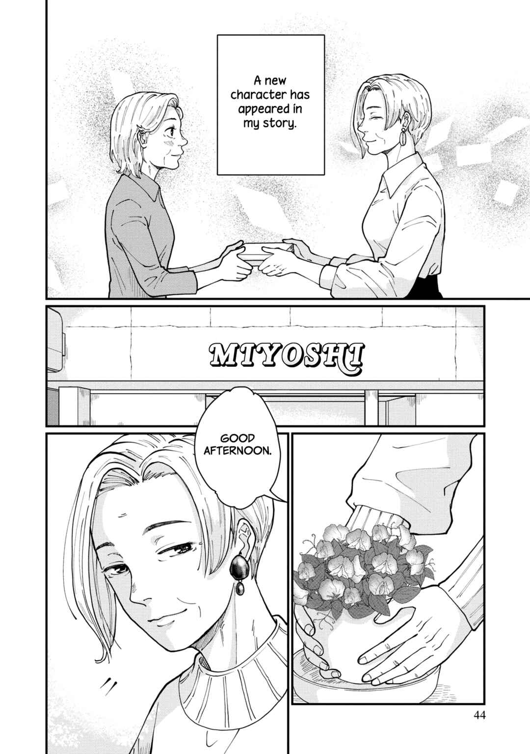 Hana Monogatari Chapter 2 - Page 10