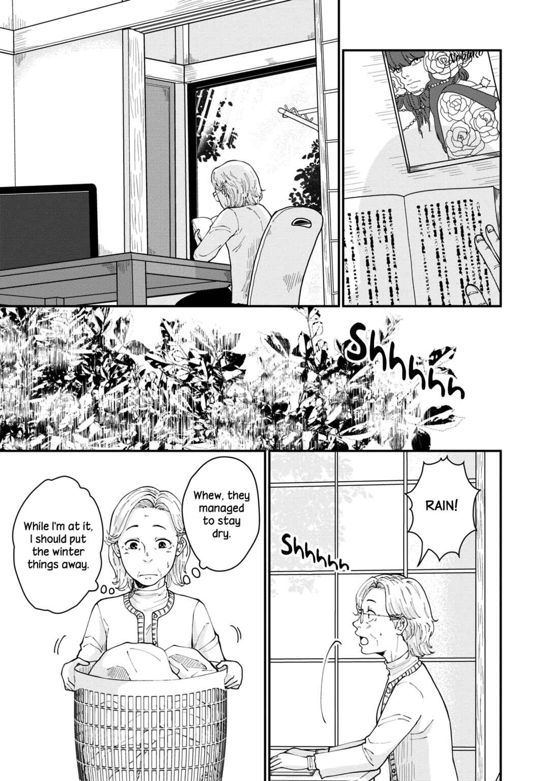 Hana Monogatari Chapter 2 - Page 13