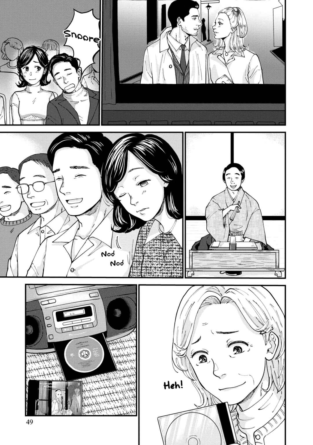 Hana Monogatari Chapter 2 - Page 15