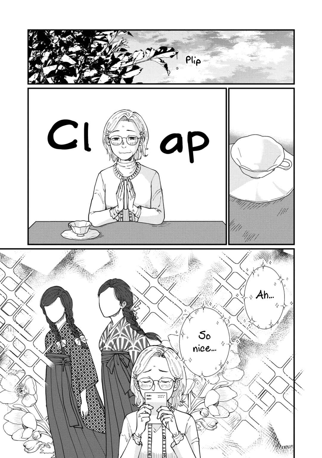 Hana Monogatari Chapter 2 - Page 17