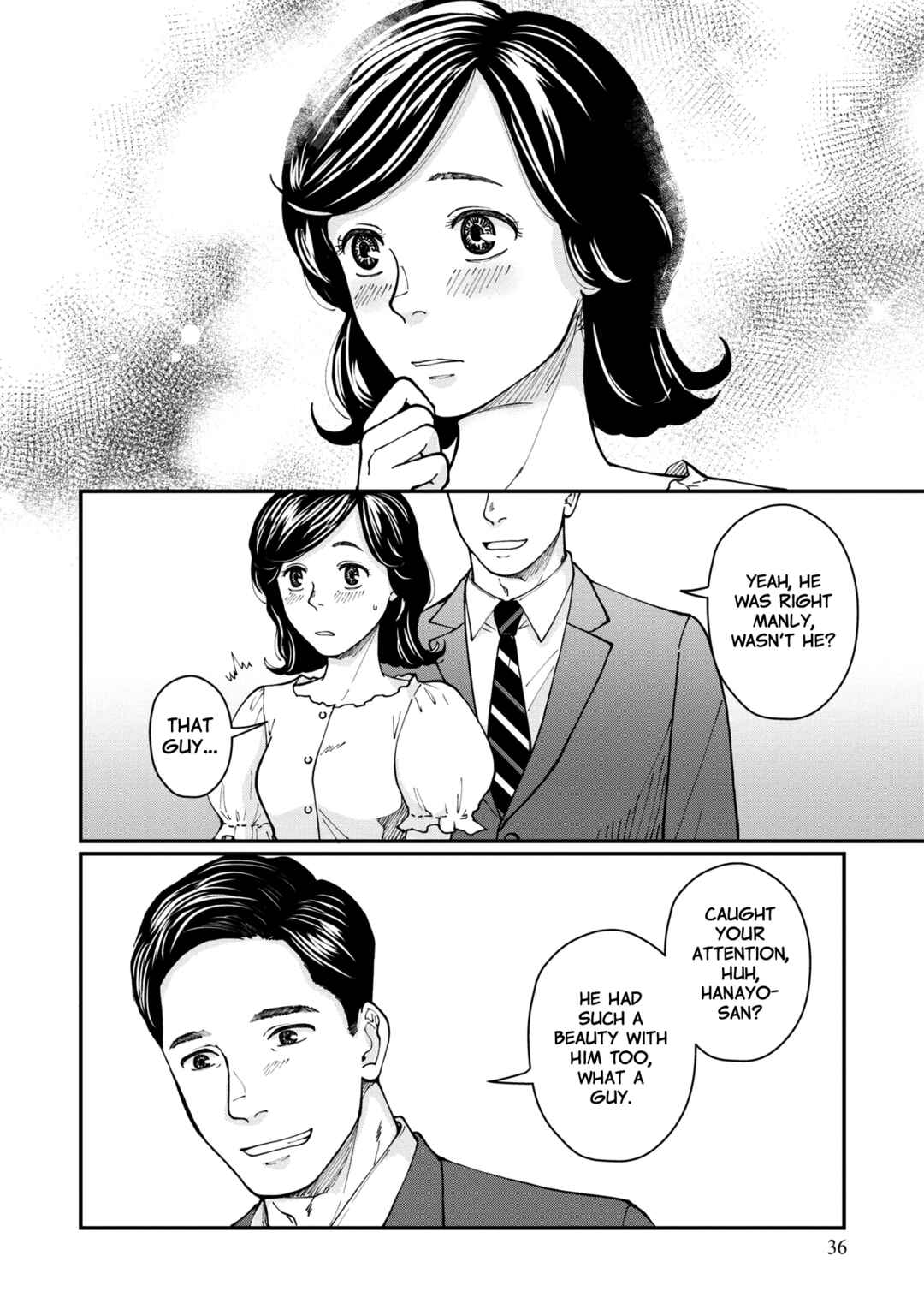 Hana Monogatari Chapter 2 - Page 2