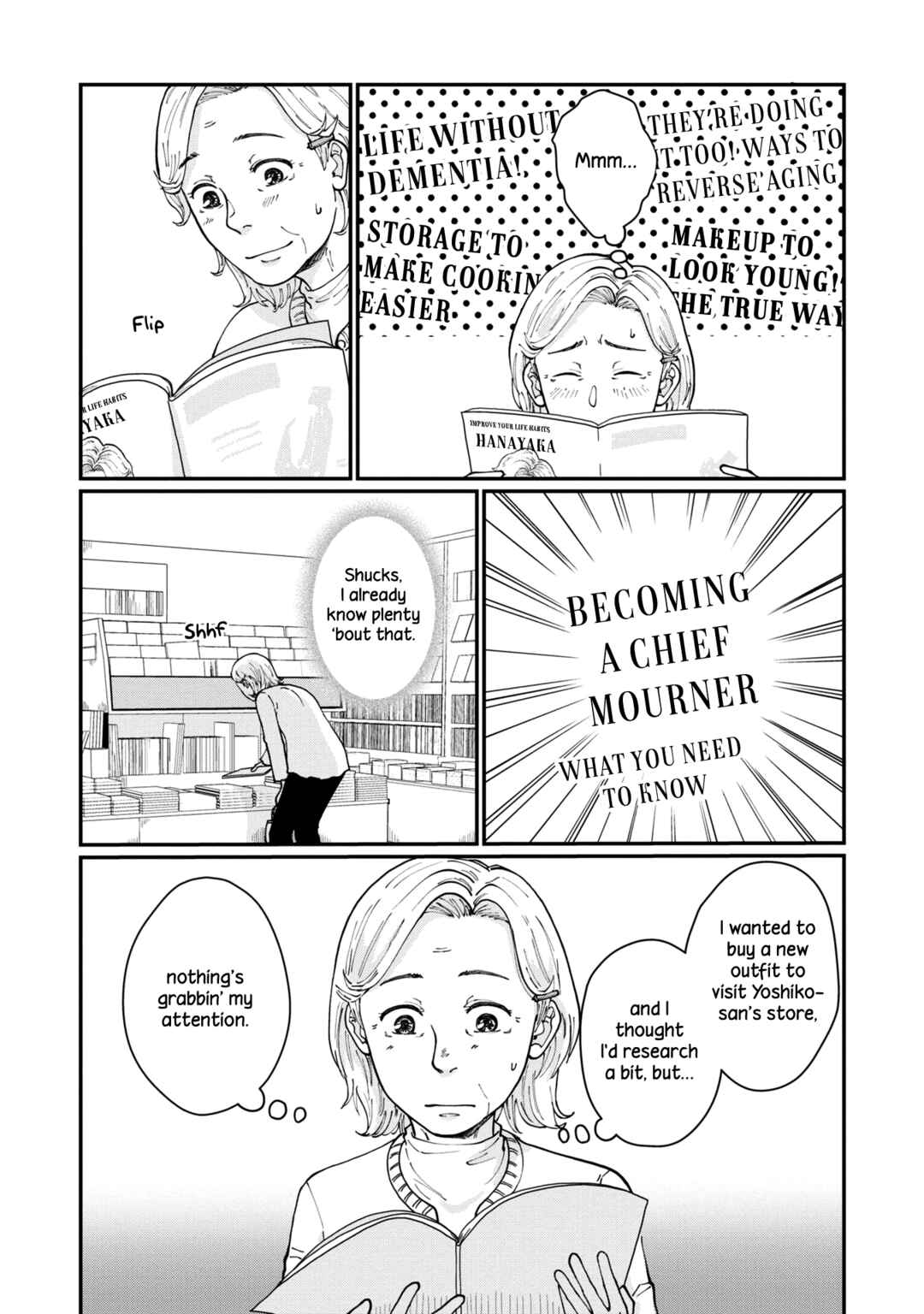 Hana Monogatari Chapter 2 - Page 21