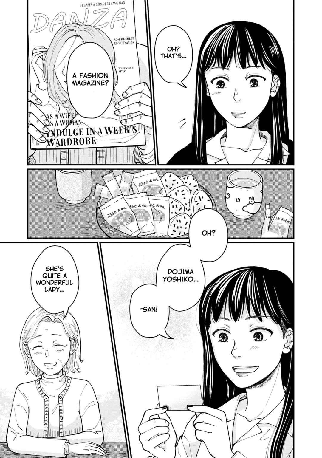 Hana Monogatari Chapter 2 - Page 23