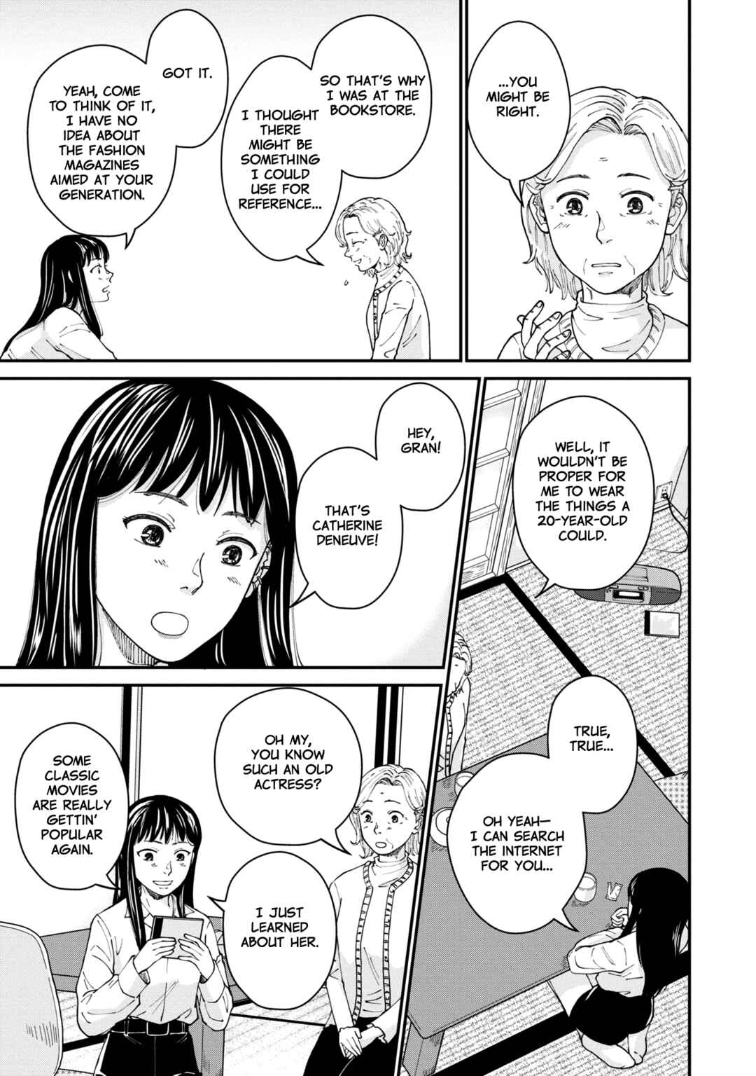 Hana Monogatari Chapter 2 - Page 25