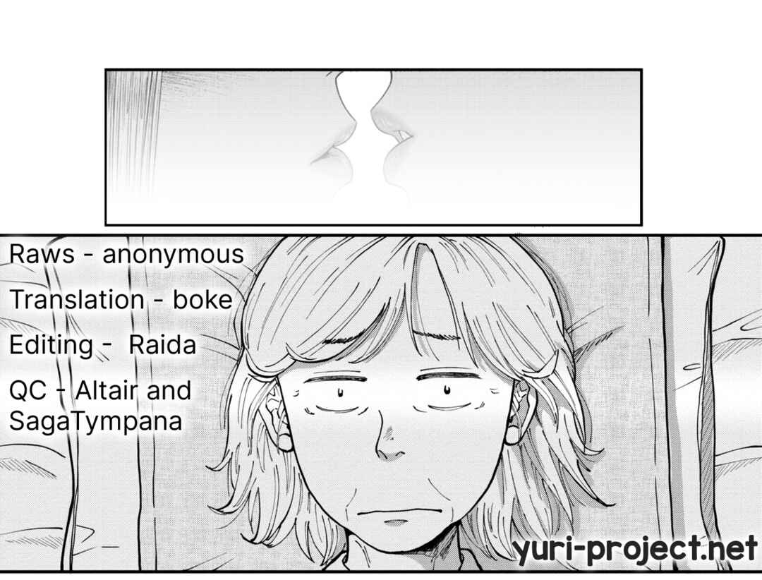 Hana Monogatari Chapter 2 - Page 29