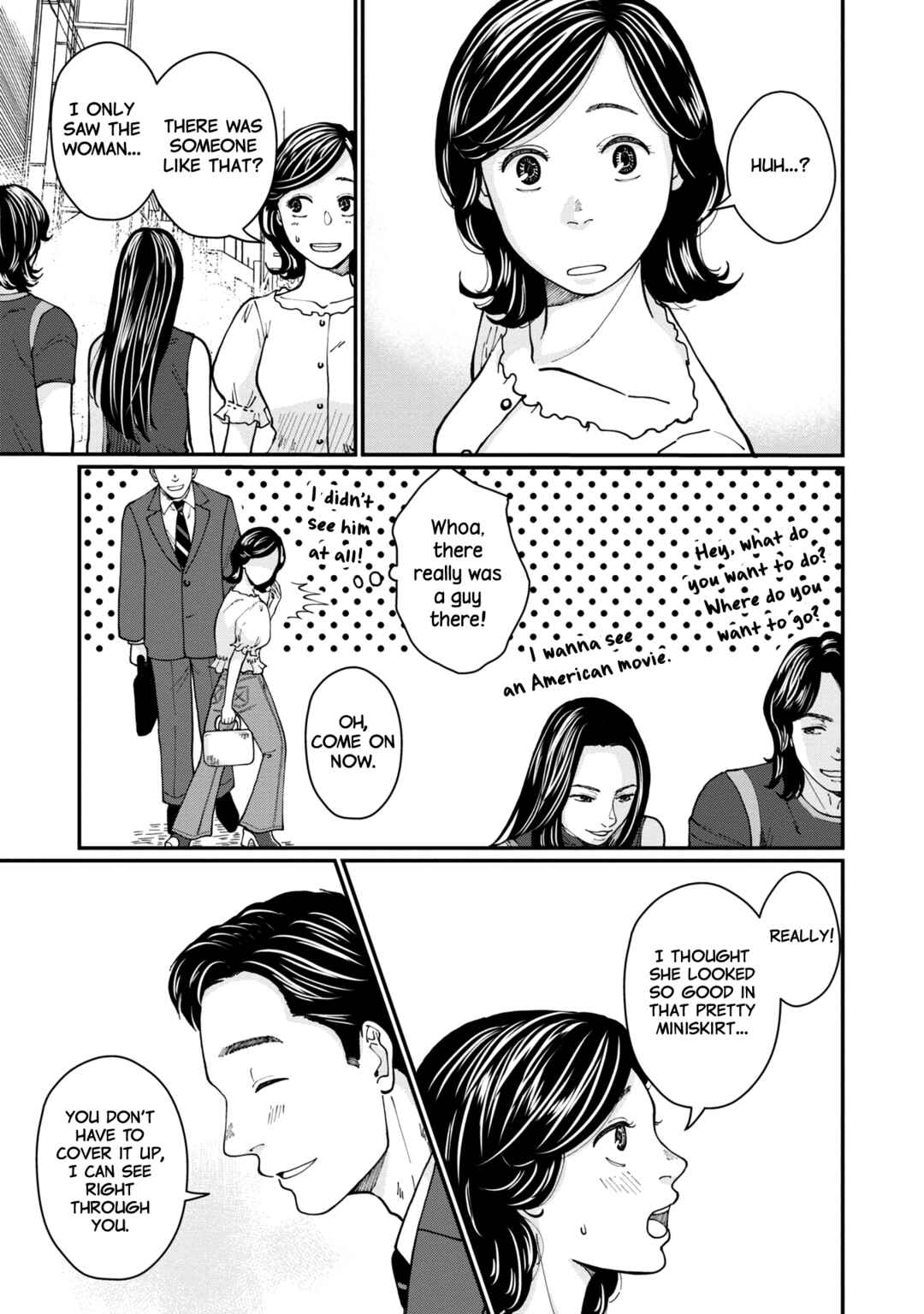 Hana Monogatari Chapter 2 - Page 3