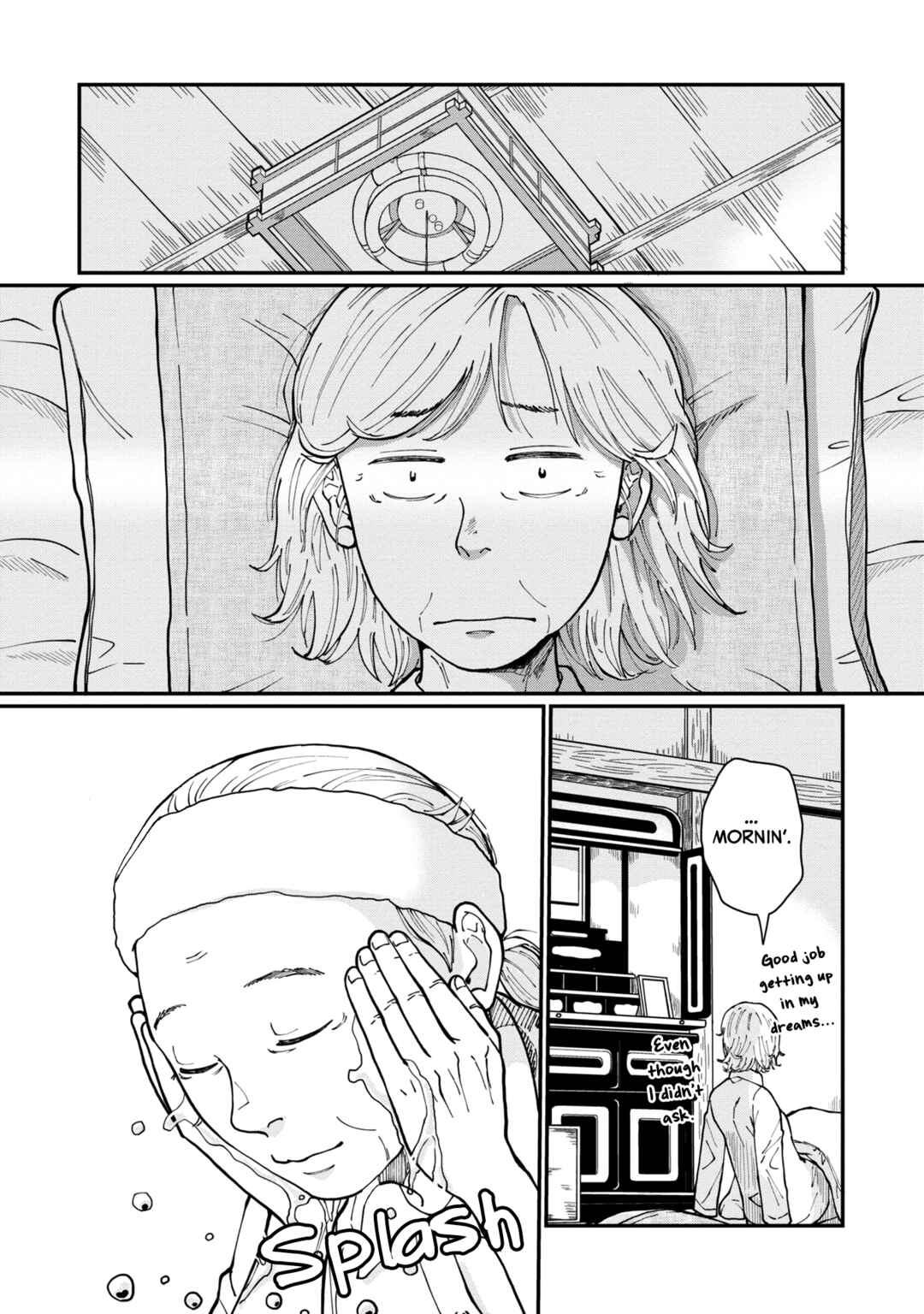 Hana Monogatari Chapter 2 - Page 5