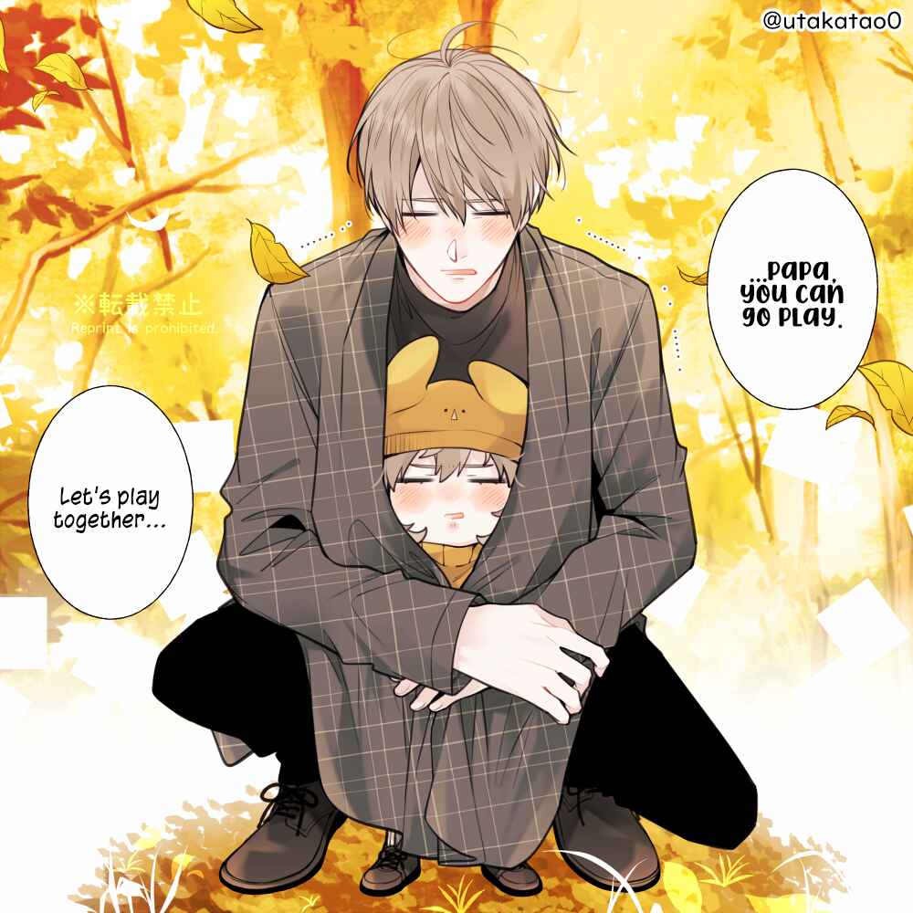 Shokuba to Jitaku de Gap no Aru Papa Chapter 6 - Page 3