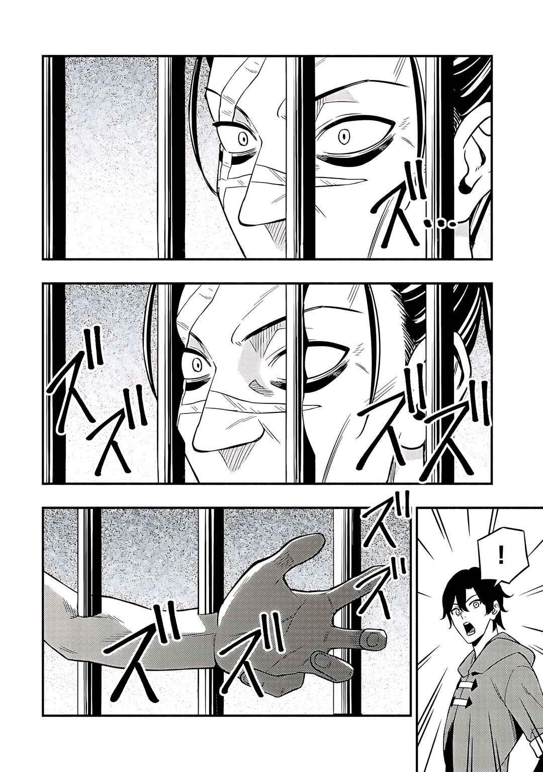 Maou Reijou no Kyouiku Gakari ~Yuusha Gakuin wo Tsuihou Sareta Heimin Kyoushi wa Maou no Musume-Tachi no Katei Kyoushi to Naru~ Chapter 17 - Page 18