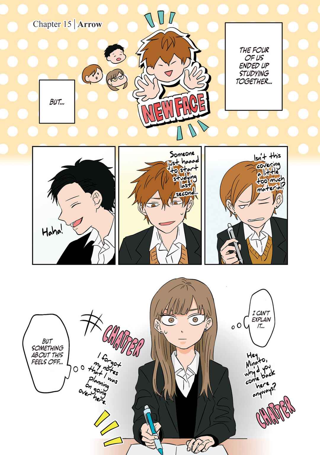 Koori no Jouheki (Book Version) Chapter 15 - Page 1