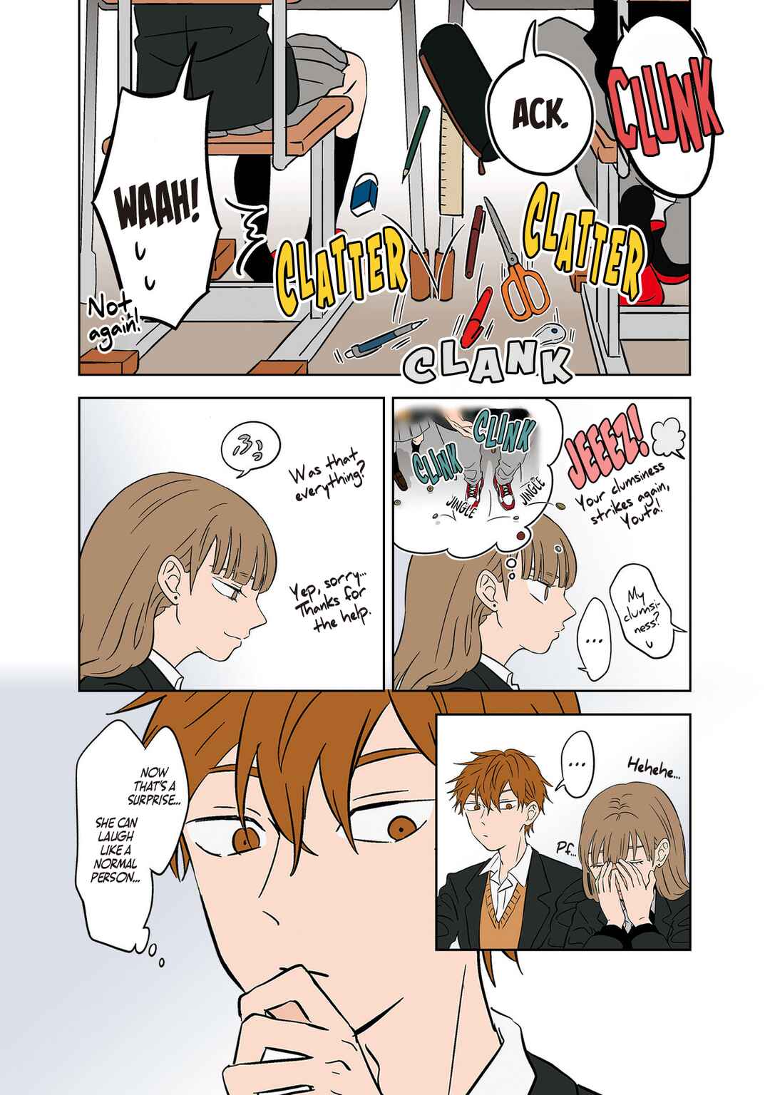 Koori no Jouheki (Book Version) Chapter 15 - Page 5