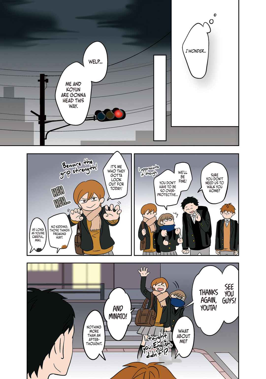 Koori no Jouheki (Book Version) Chapter 15 - Page 6