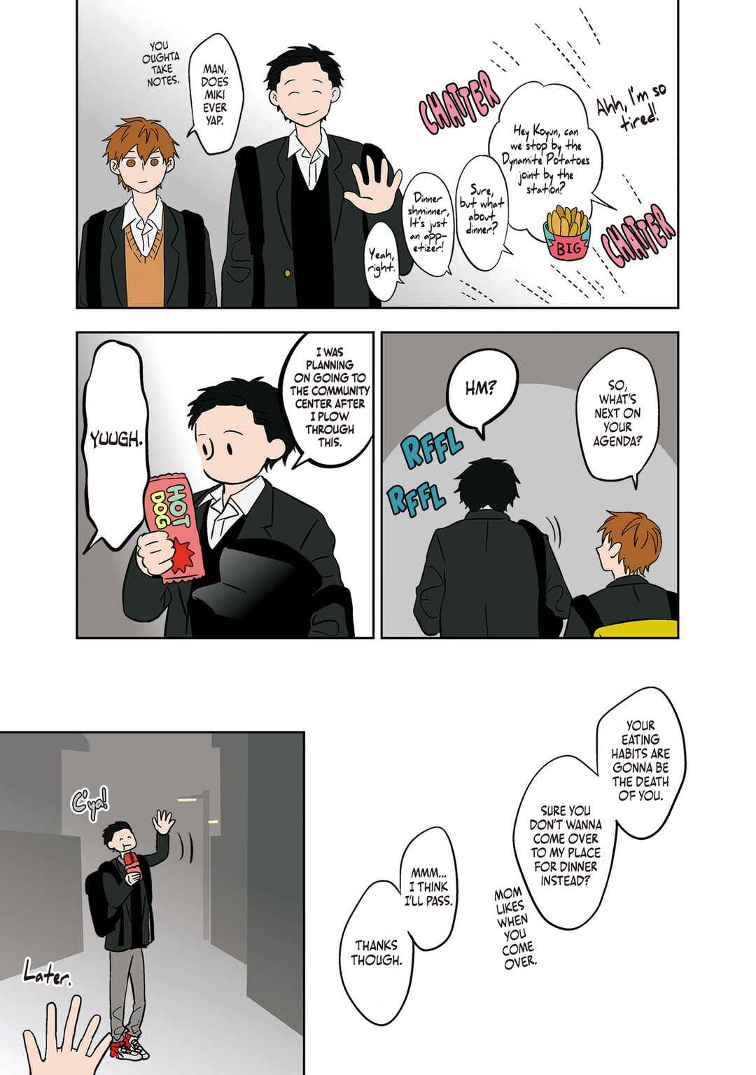 Koori no Jouheki (Book Version) Chapter 15 - Page 7
